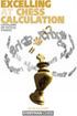 http://myshop.s3-external-3.amazonaws.com/shop2176300.pictures.Excelling at Chess Calculation.jpg